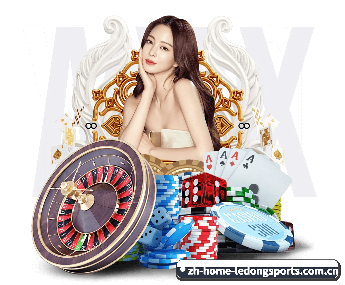 乐动官网 APP